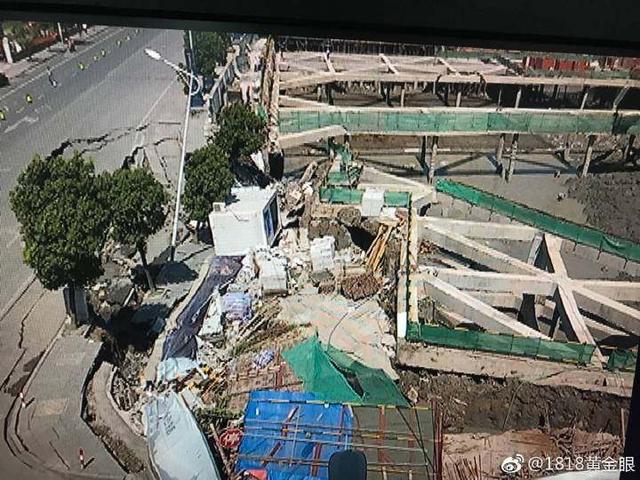 7月12日，杭州蕭山所前鎮(zhèn)“碧桂園·前宸府”在建工地發(fā)生基坑坍塌，進(jìn)而引發(fā)路面塌陷和水管爆裂。